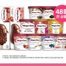 한성편의점 이미지