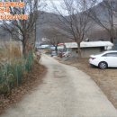 괴산군청천면신월보건진료소 이미지