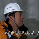 대일과자 이미지