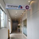 뮤즈힐여성의원 이미지