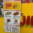 오버더라이스 | 서울 여의도 l 점심 맛집 질할브로스 치킨오버라이스 후기