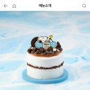 비나뜨네일