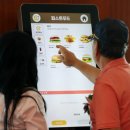 경제 뉴스 문해 이미지