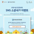 유원시설 이미지