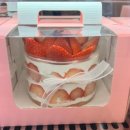 나동 | 진주 평거동 그래나동 포장 후기｜아침마다 따오는 딸기로 만든 과일생크림케이크 맛집