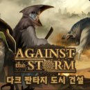 주식회사 에픽 이미지