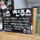 곰아저씨네 이미지