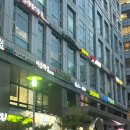 머클왁싱&에스테틱 | 꼼꼼한 케어로 만족했던 선릉 머클왁싱