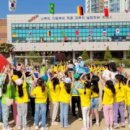 수청초교 이미지