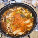 행복회수산 이미지