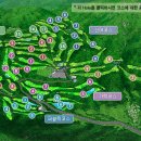 (주)넥센 이미지