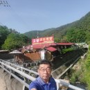 안양수리산한증원 이미지