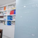 을지초등학교 이미지