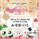 (주)가미건축사사무소 | [이번주 갈만한 팝업 전시] 미피와 친구들 팝업...라이브 퍼포먼스, 신디자인랩 건축사사무소 작품전...