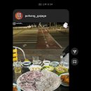 광일회식당