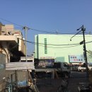 아세아공업사 이미지