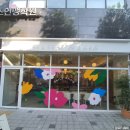 맛있는 말차가 있는 구월동 카페, 데일리오아시스 구월점 다녀왔어용