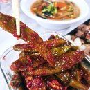 예천식품 반찬 | 밥도둑반찬 봉다리셰프 삭힌고추무침