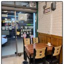 시골전집 | 불광동맛집 종로시골전집 후기