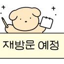 이레초밥 이미지