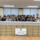 함현상생종합사회복지관 이미지