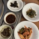 명지로 116번길 | 용인 명지대 맛집 두부쑤는집 집밥스타일 그리고 가성비