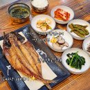 만나밥집(자판기) | 안동 월영교 맛집 삼일가든 안동간고등어 정식 가성비 좋은 밥집
