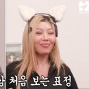 이제훈 카카오 검색결과