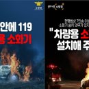 (주)케이씨비에스