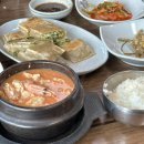 향미맷돌순두부