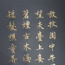 초동목장 이미지