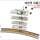 괴정2동-4 이미지