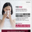 경주한의원 이미지