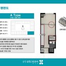 송정 삼정그린코아 더시티 이미지