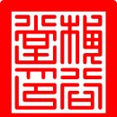 중부권의 최대고찰 칠장사와 함께 하는 한남정맥(7/6, 한남정맥 1구간; 칠장사~삼정맥분기점~칠장산~관해봉~도덕산~국사봉~상봉~가현고개) 이미지