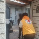 돈보따리 이미지