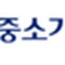 극동환경건설(주) 이미지
