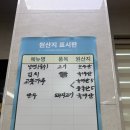 청학동냉면 이미지