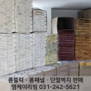 엠케이레져