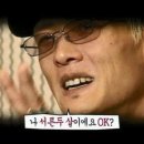 범수산
