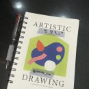 봉곡동324 | 구미 봉곡동, 빛을 담은 감성 갤러리 카페 《셔터룸》