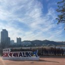 태화루 화장실 | 태화루(용금소) 스카이워크 그네, 그물 이용 후기&amp; 예약링크