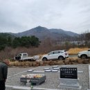 가나장의사 - 해남군 만년1길 28-9 | 가나장의사