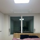 오동1 | [ 해운대구 커튼 블라인드 추천 ] 해운대구 재송동 더샵센텀파크1차 거실 오동나무 우드블라인드 설치 후기