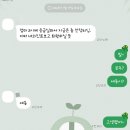 동전보건진료소 이미지