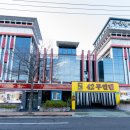 현대무인텔 이미지