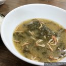 낙원순대국 - 수원시 팔달구 창룡대로8번길 39 | 낙원순대국