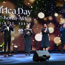 화합 2002 이미지