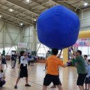 남동어울림체육관 이미지