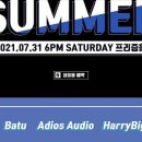 프리즘홀 이미지